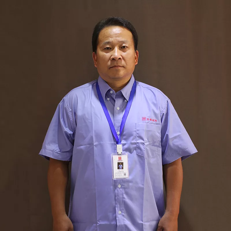 江光奎