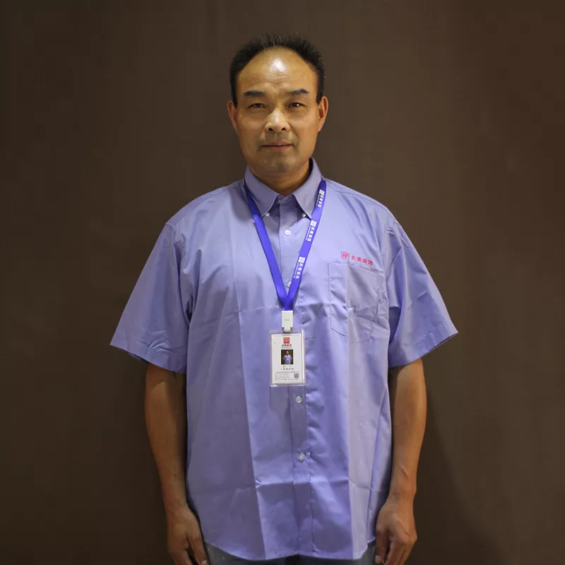 汪启德