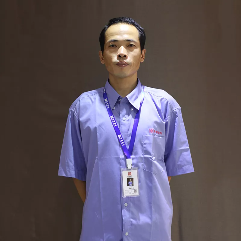 夏文峰