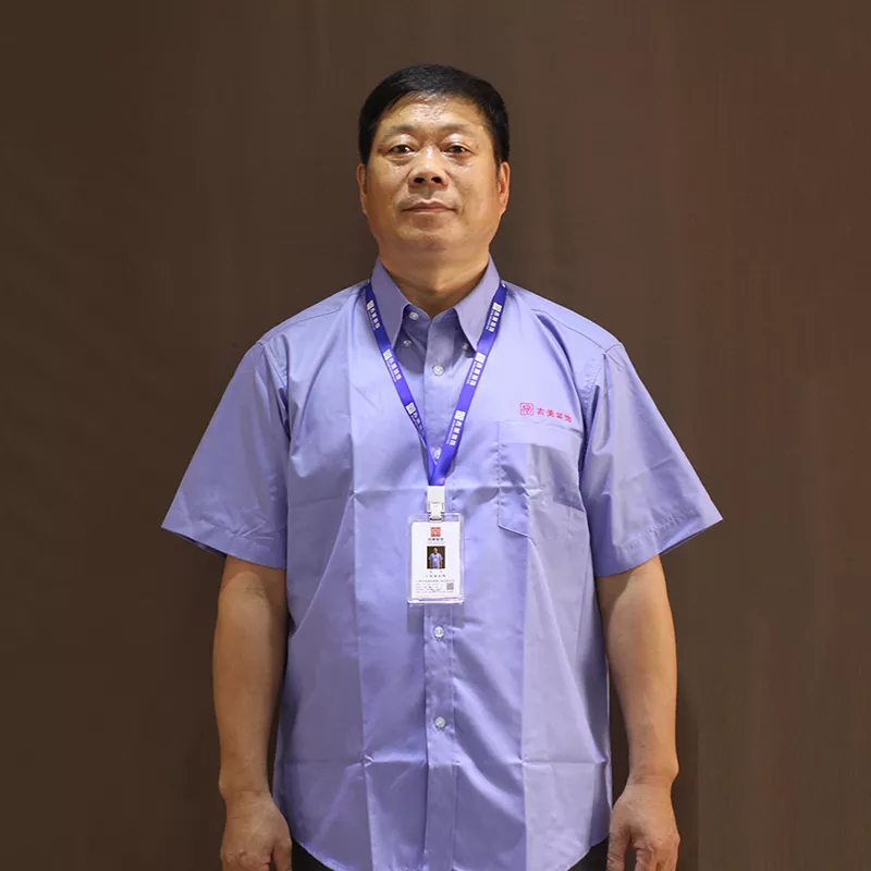 章世洲